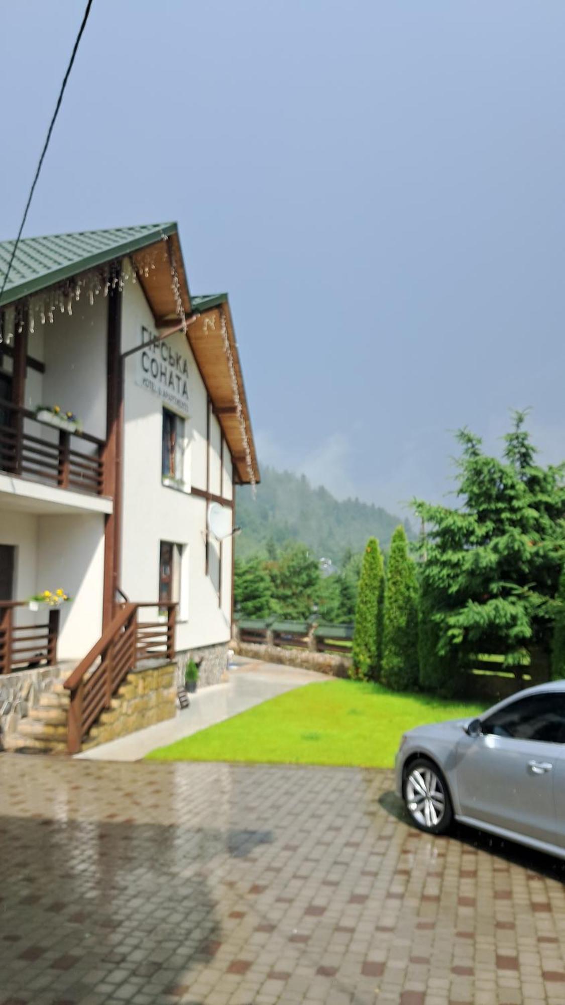 Girska Sonata Hotel & Apartments Mykulychyn Habitación foto